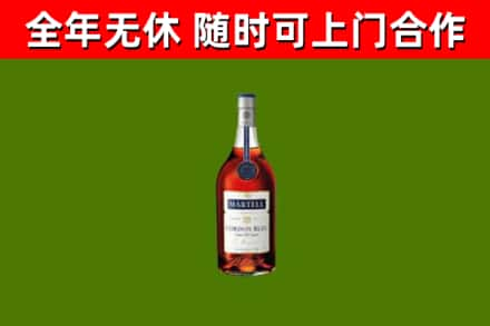 子长市回收蓝带洋酒